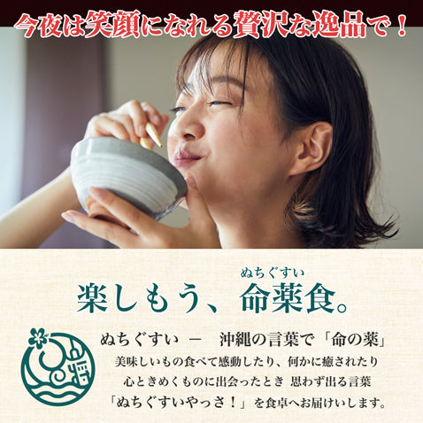 島らっきょう塩漬け 250g×3袋 お取り寄せ 芸能人 グルメ