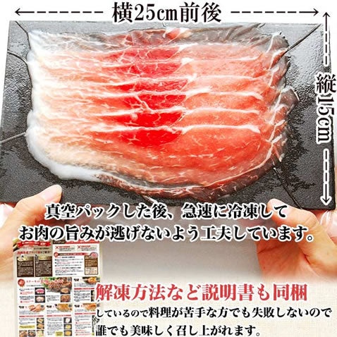 あぐー豚 アグー豚 しゃぶしゃぶ 豚肉 沖縄 お取り寄せ お中元 夏 グルメ 【モモ 500g入2~3人前/100g×5個】