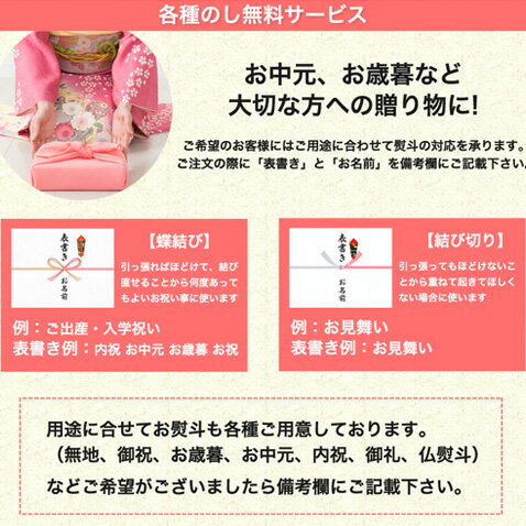 にんにく葉 ニンニクの葉 葉にんにく 島とうがらし味 100g