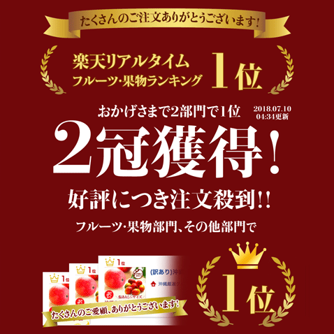 ミニマンゴー 訳あり アップルマンゴーミニ マンゴー 小玉 500g