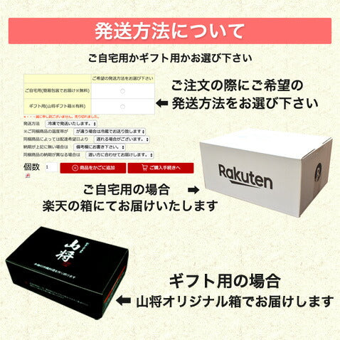 豚タンスモークスライス200g 国産豚 タン スライス 焼肉 豚タン 豚たん 焼ホルモン 食品 食べ物 珍しい 珍味 コリコリ