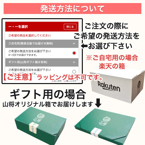 角煮 豚の角煮 ラフテー 豚角煮 お取り寄せ 芸能人 グルメ【200g/2人前】