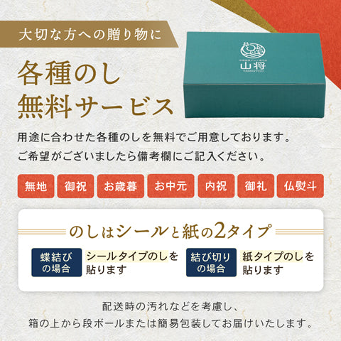 お歳暮 グルメ アグー豚 しゃぶしゃぶ 沖縄あぐー豚 豚肉 ギフト 【にふぇーでーびる/4～6人前/1400g】