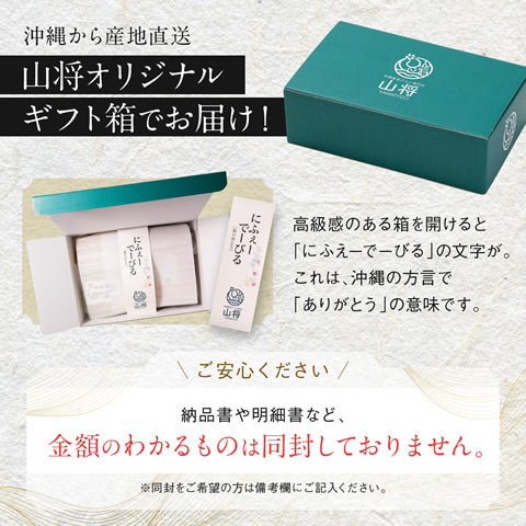 アグー豚 あぐー豚 しゃぶしゃぶ 豚肉 お取り寄せお中元 夏 グルメ 【2000g入8～10人前】