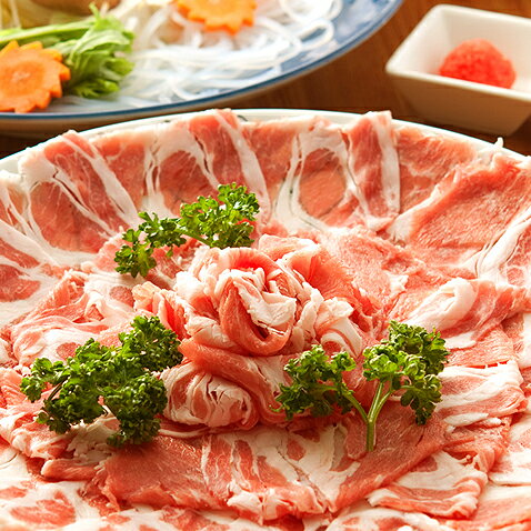 キビまる豚 しゃぶしゃぶ 豚肉 沖縄 お中元 夏 グルメ 【100g入1人前】