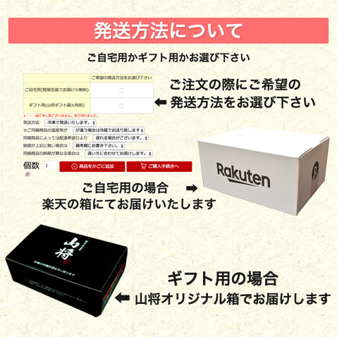 沖縄 アグー豚 あぐー豚 生 ソーセージ 無添加 【ハーブ/4本入】 お取り寄せ 芸能人 グルメ 肉